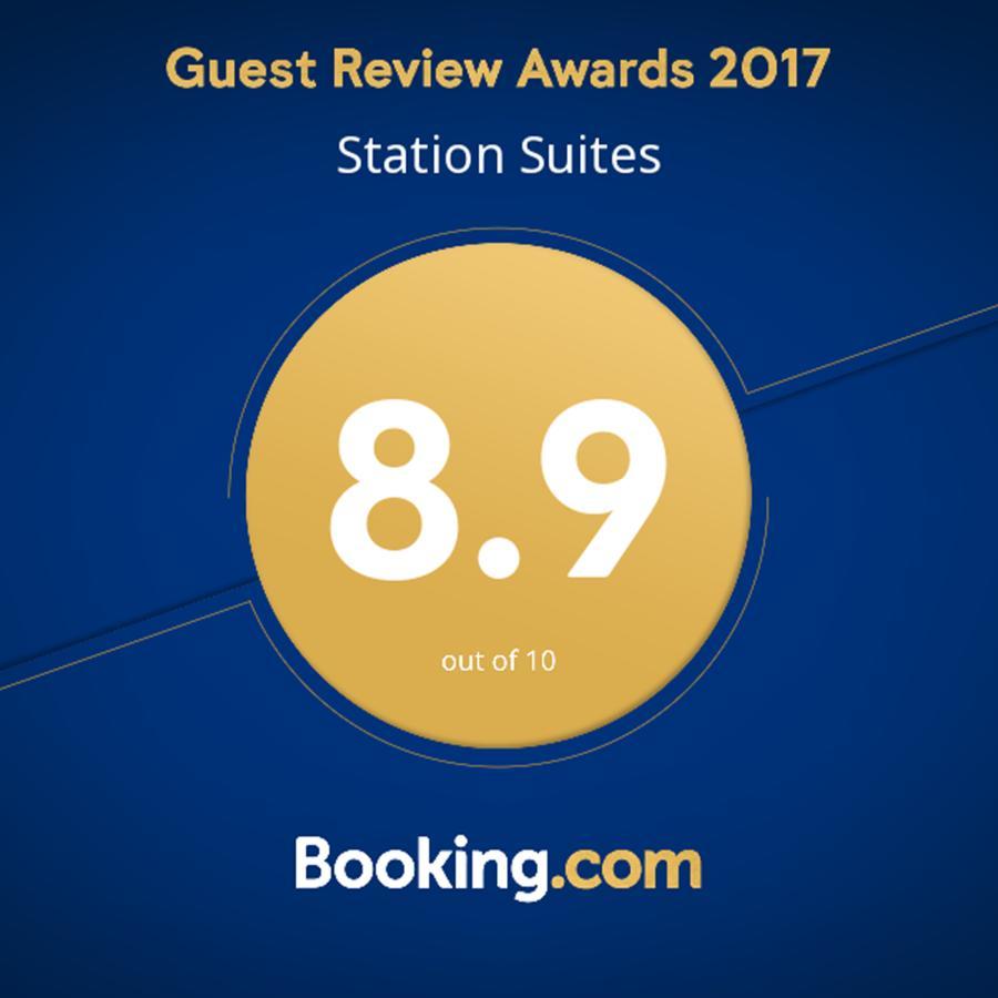 Station Suites Watford  Kültér fotó
